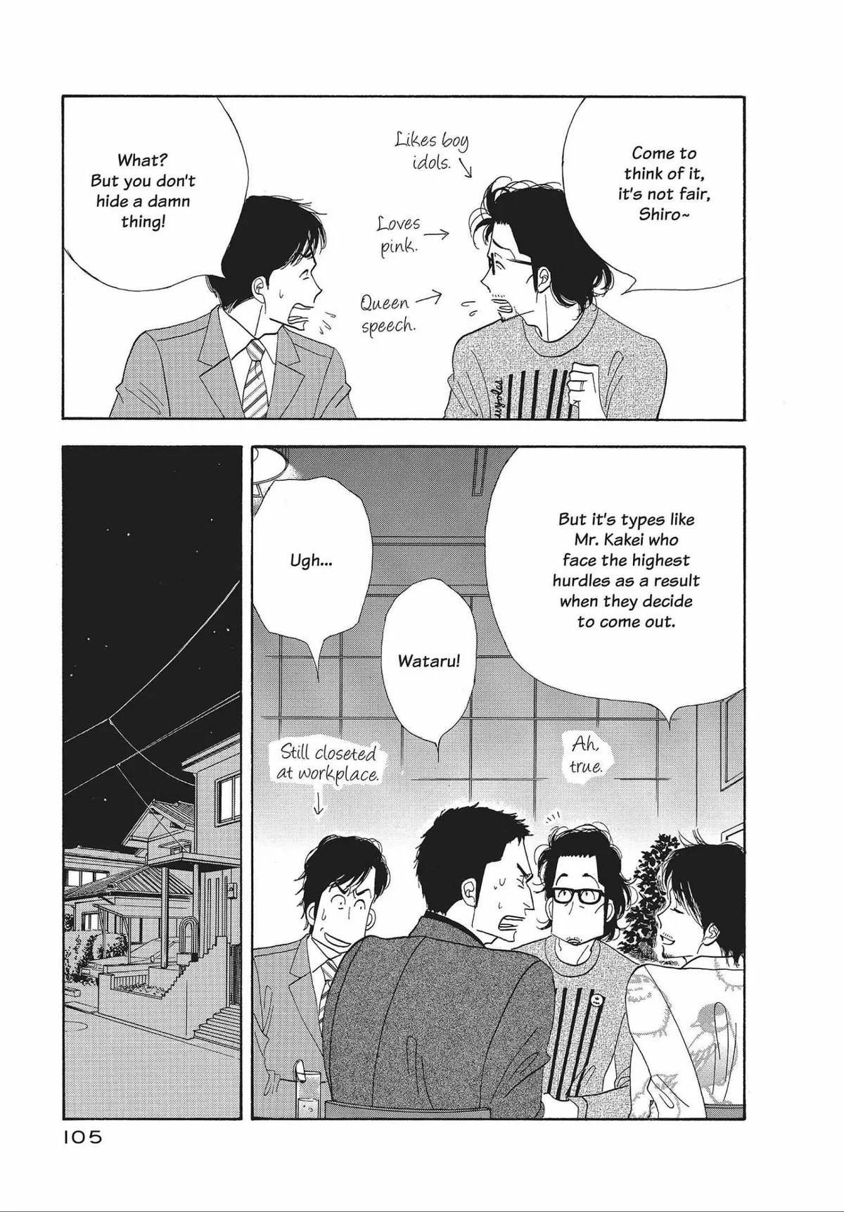 Kinou Nani Tabeta? Chapter 38 page 7 - 