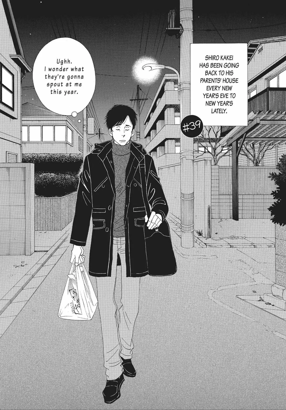 Kinou Nani Tabeta? Chapter 39 page 1 - 