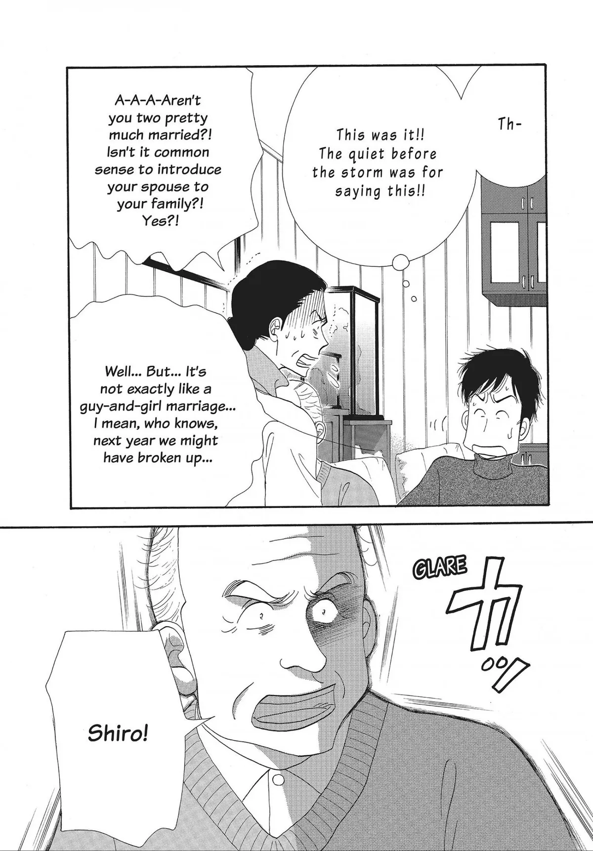Kinou Nani Tabeta? Chapter 39 page 16 - 