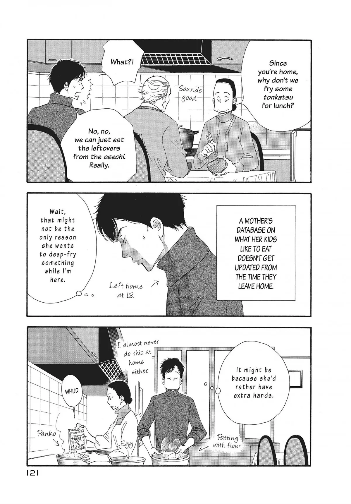 Kinou Nani Tabeta? Chapter 39 page 5 - 