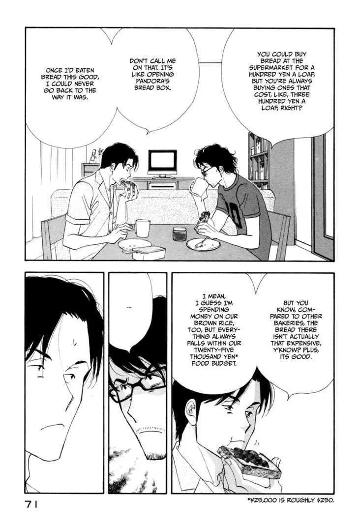 Kinou Nani Tabeta? Chapter 4 page 11 - 