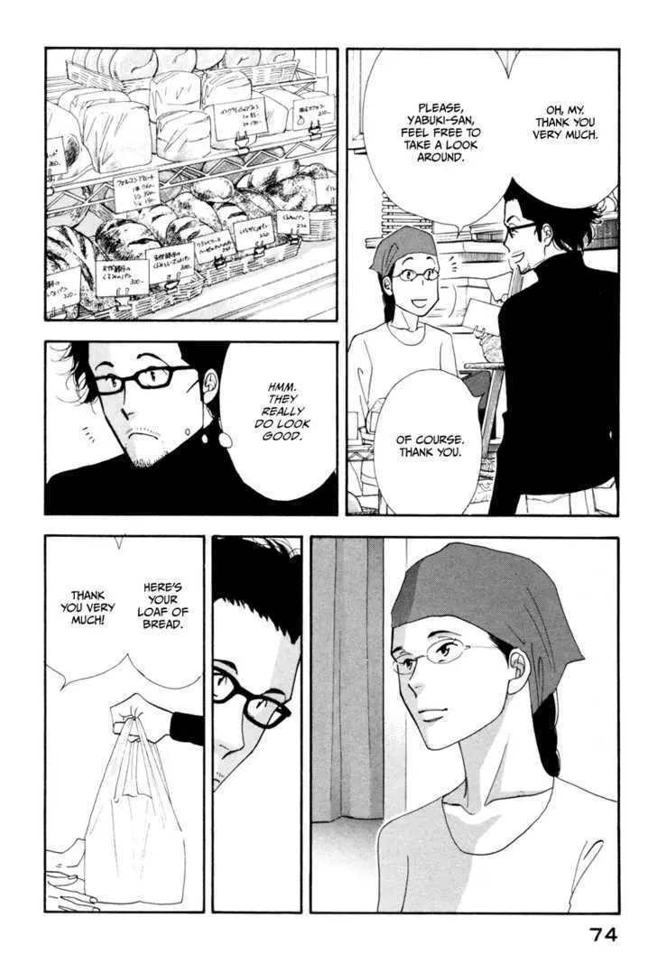 Kinou Nani Tabeta? Chapter 4 page 14 - 