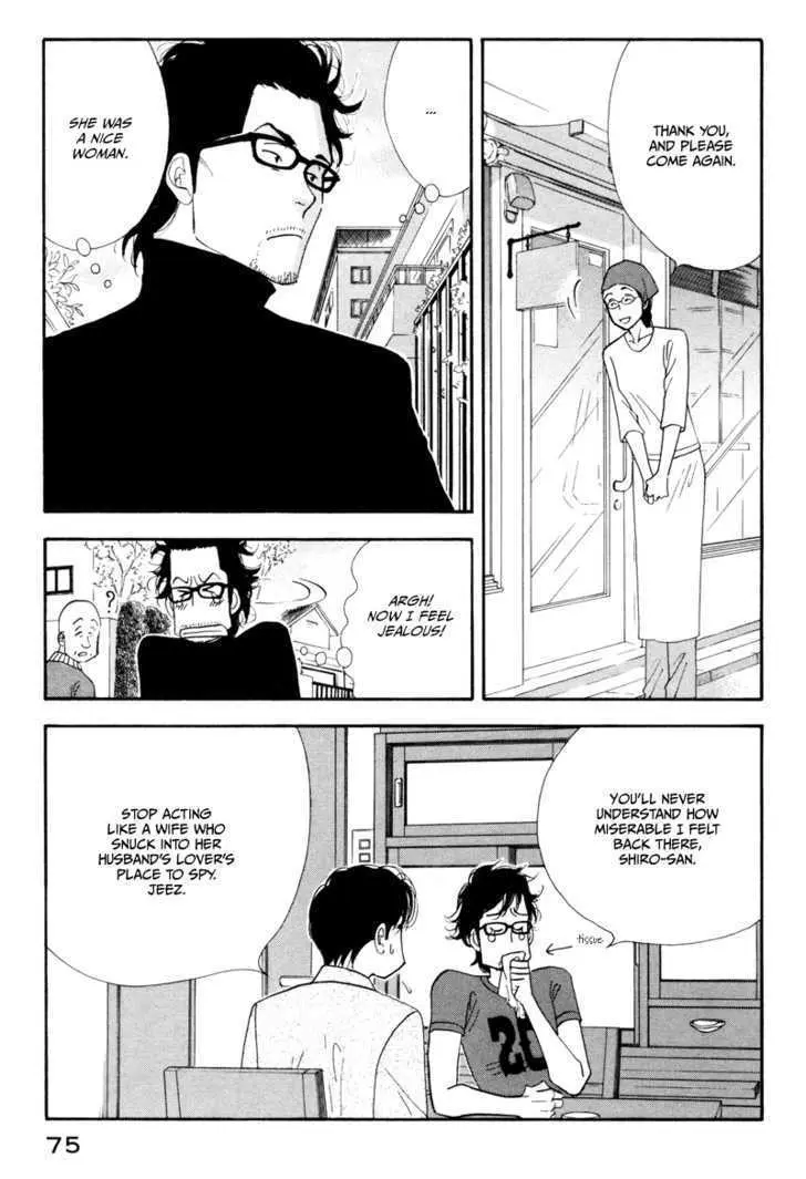 Kinou Nani Tabeta? Chapter 4 page 15 - 