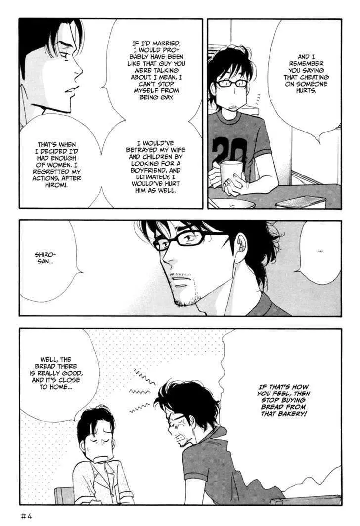 Kinou Nani Tabeta? Chapter 4 page 18 - 