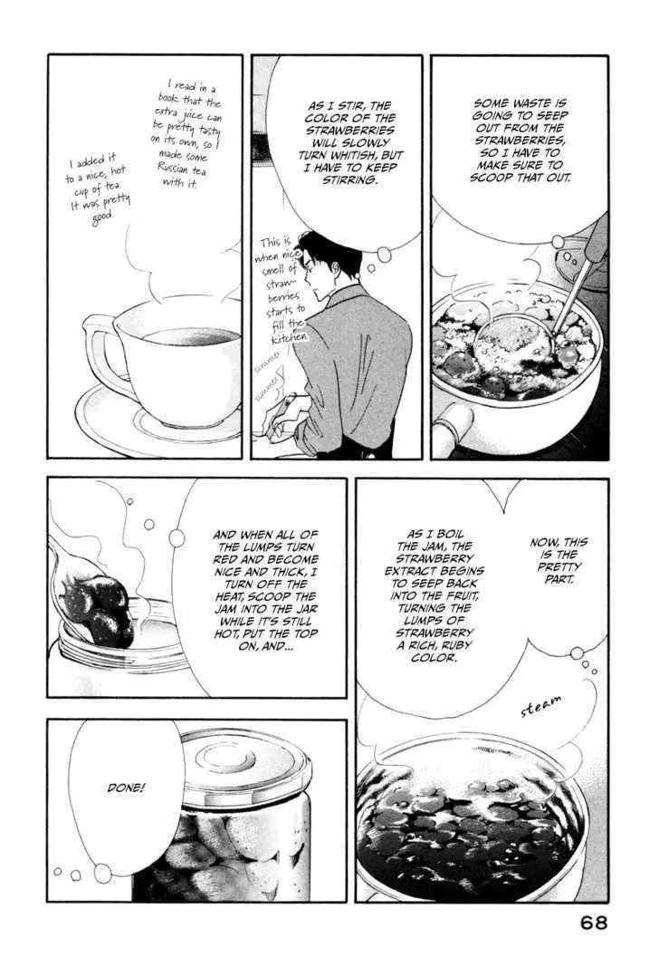 Kinou Nani Tabeta? Chapter 4 page 8 - 