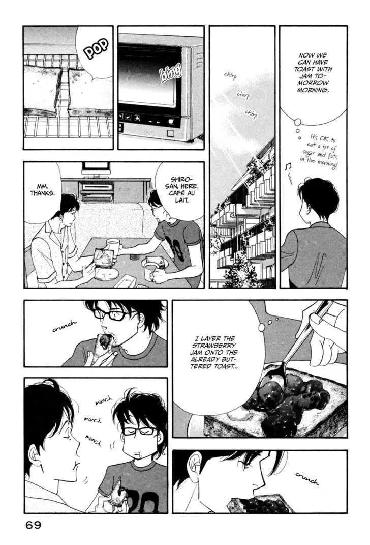 Kinou Nani Tabeta? Chapter 4 page 9 - 