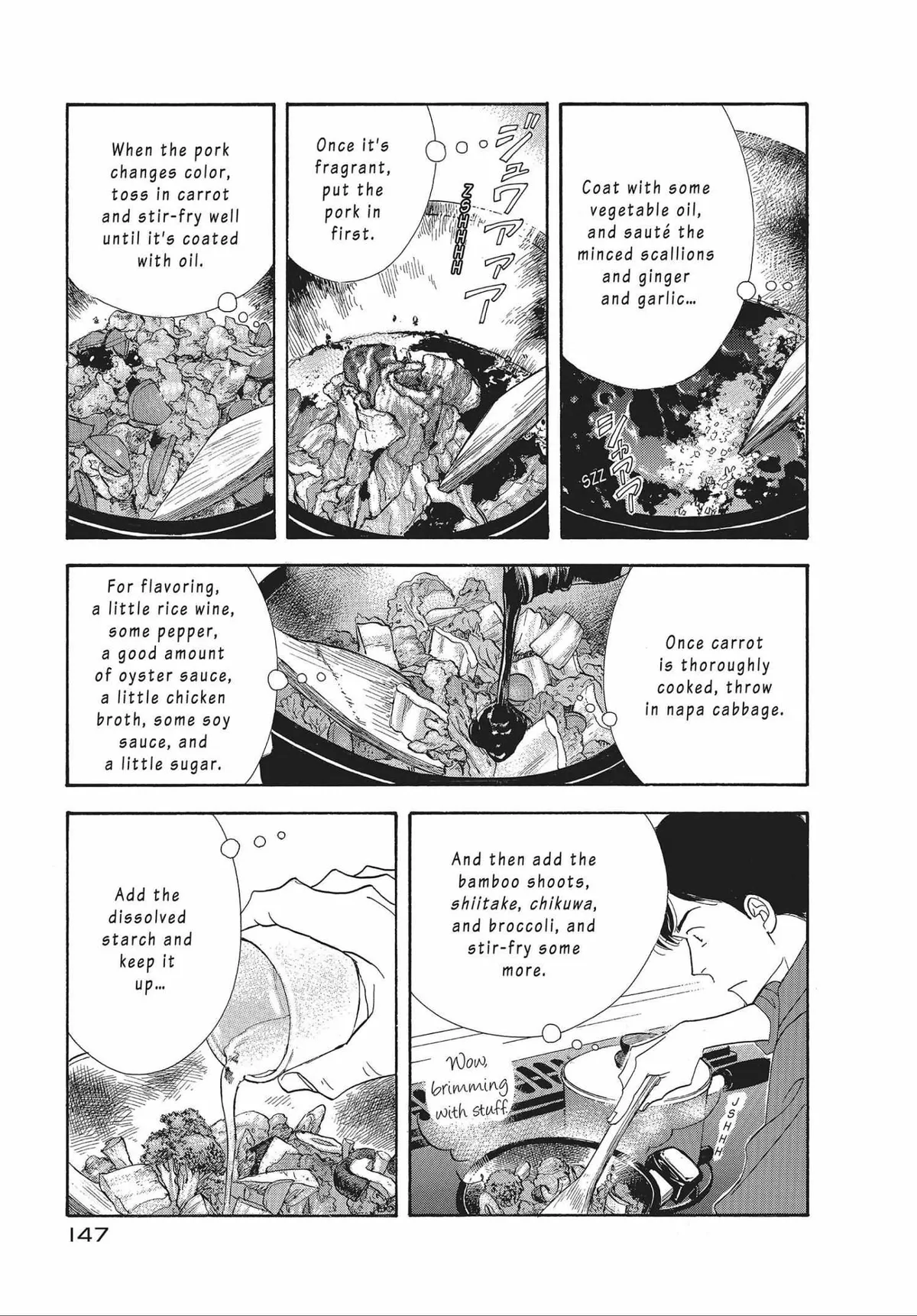 Kinou Nani Tabeta? Chapter 40 page 13 - 
