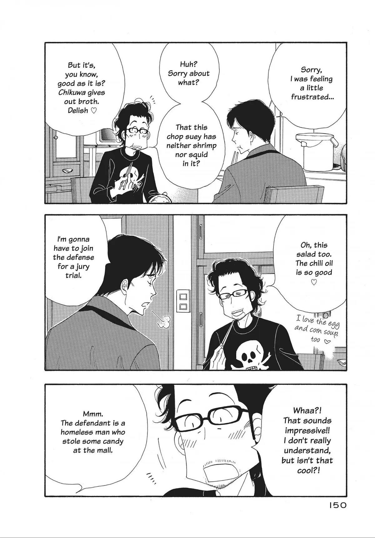 Kinou Nani Tabeta? Chapter 40 page 16 - 