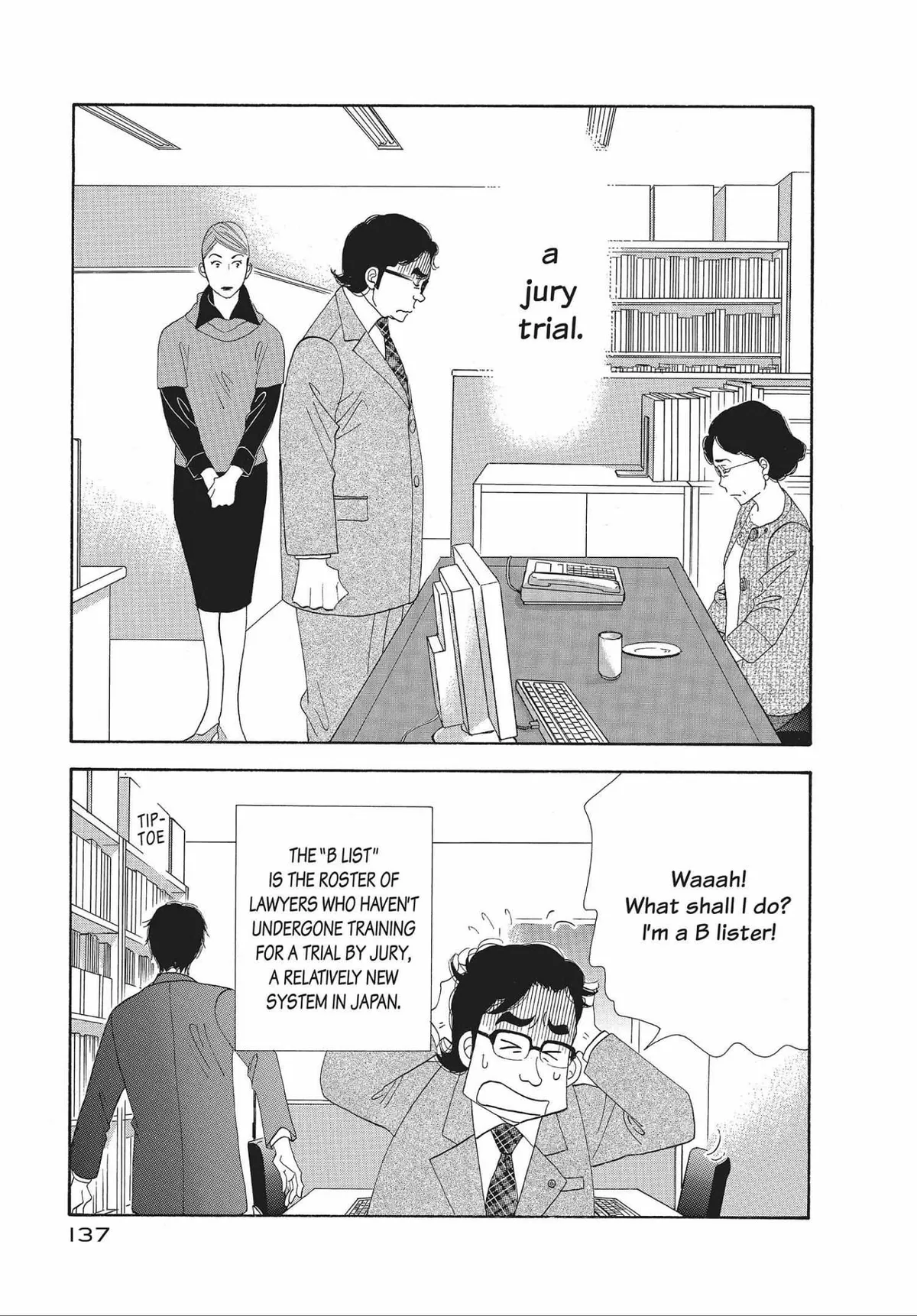Kinou Nani Tabeta? Chapter 40 page 3 - 