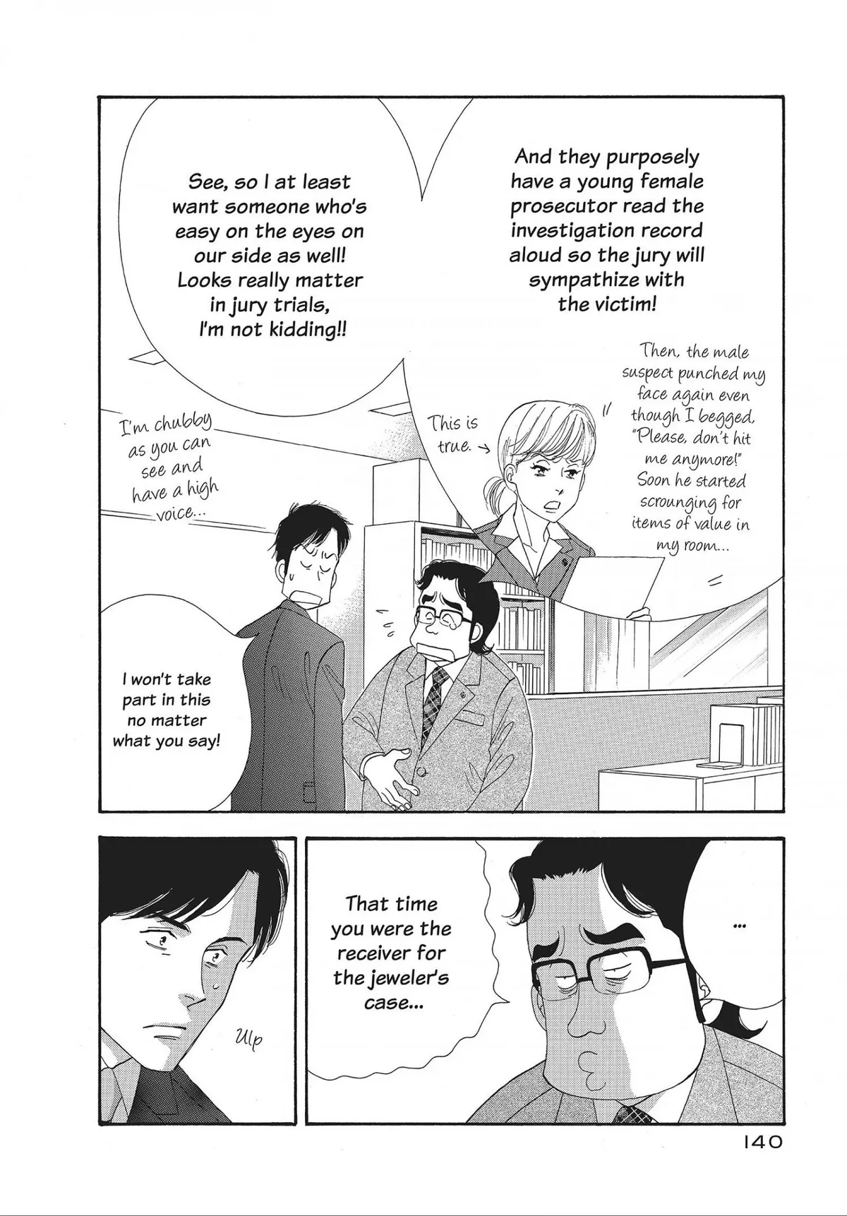 Kinou Nani Tabeta? Chapter 40 page 6 - 