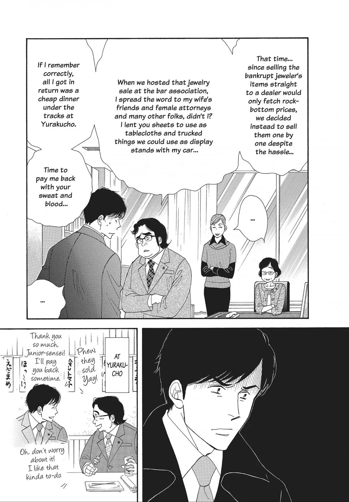 Kinou Nani Tabeta? Chapter 40 page 7 - 