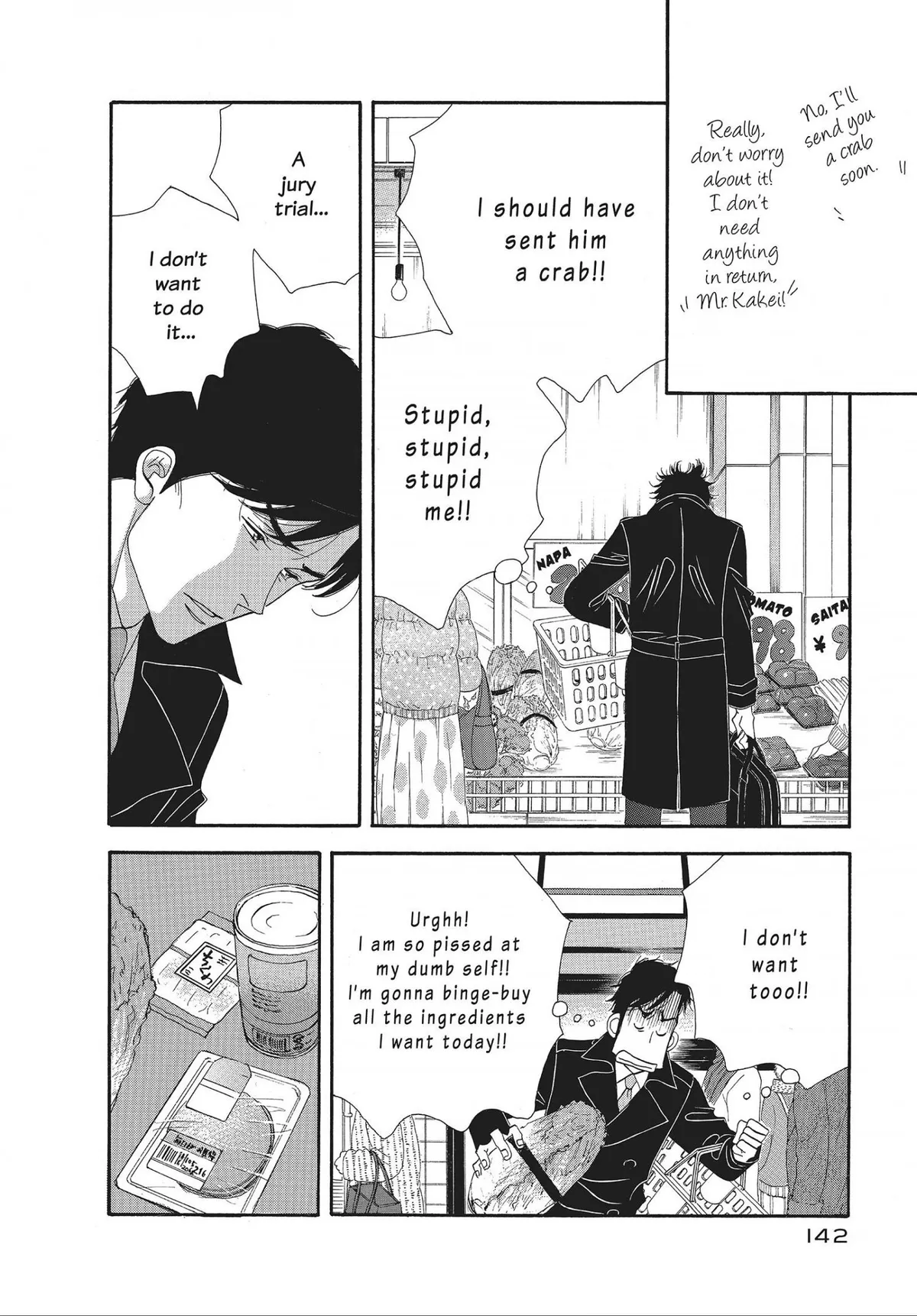 Kinou Nani Tabeta? Chapter 40 page 8 - 