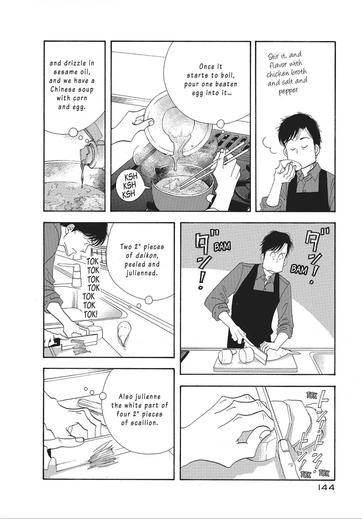 Kinou Nani Tabeta? Chapter 40 page 10 - 