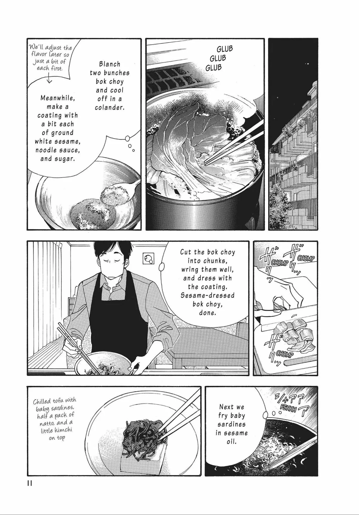 Kinou Nani Tabeta? Chapter 41 page 12 - 