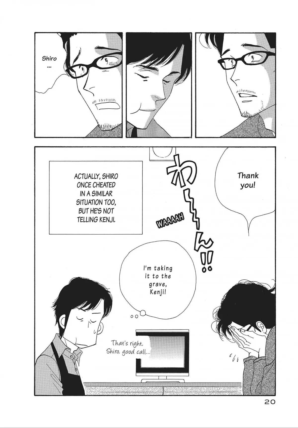 Kinou Nani Tabeta? Chapter 41 page 21 - 