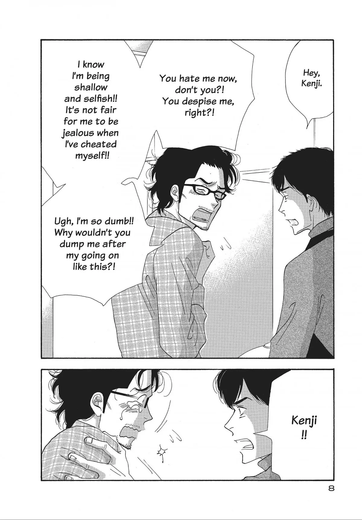 Kinou Nani Tabeta? Chapter 41 page 9 - 