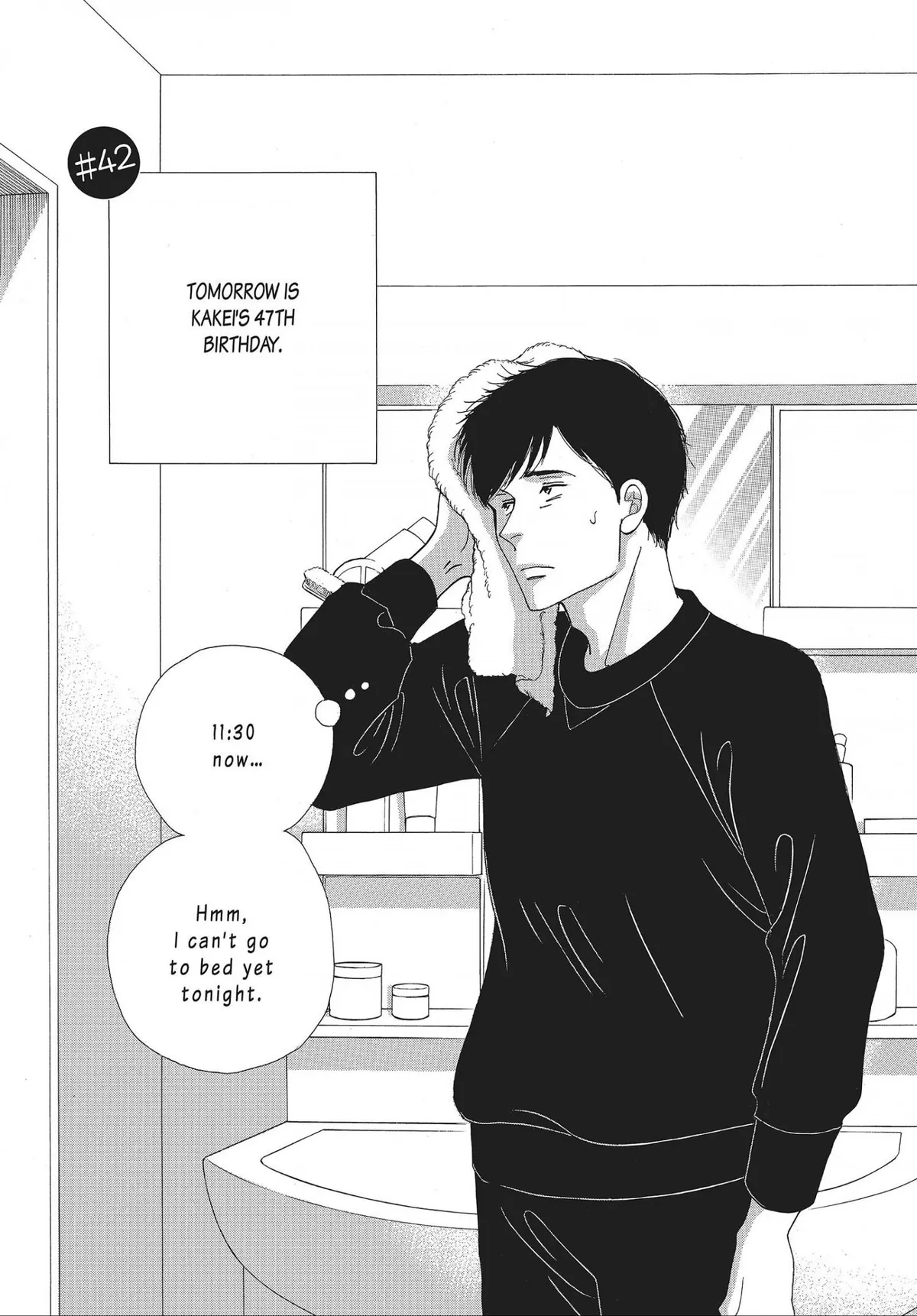 Kinou Nani Tabeta? Chapter 42 page 1 - 