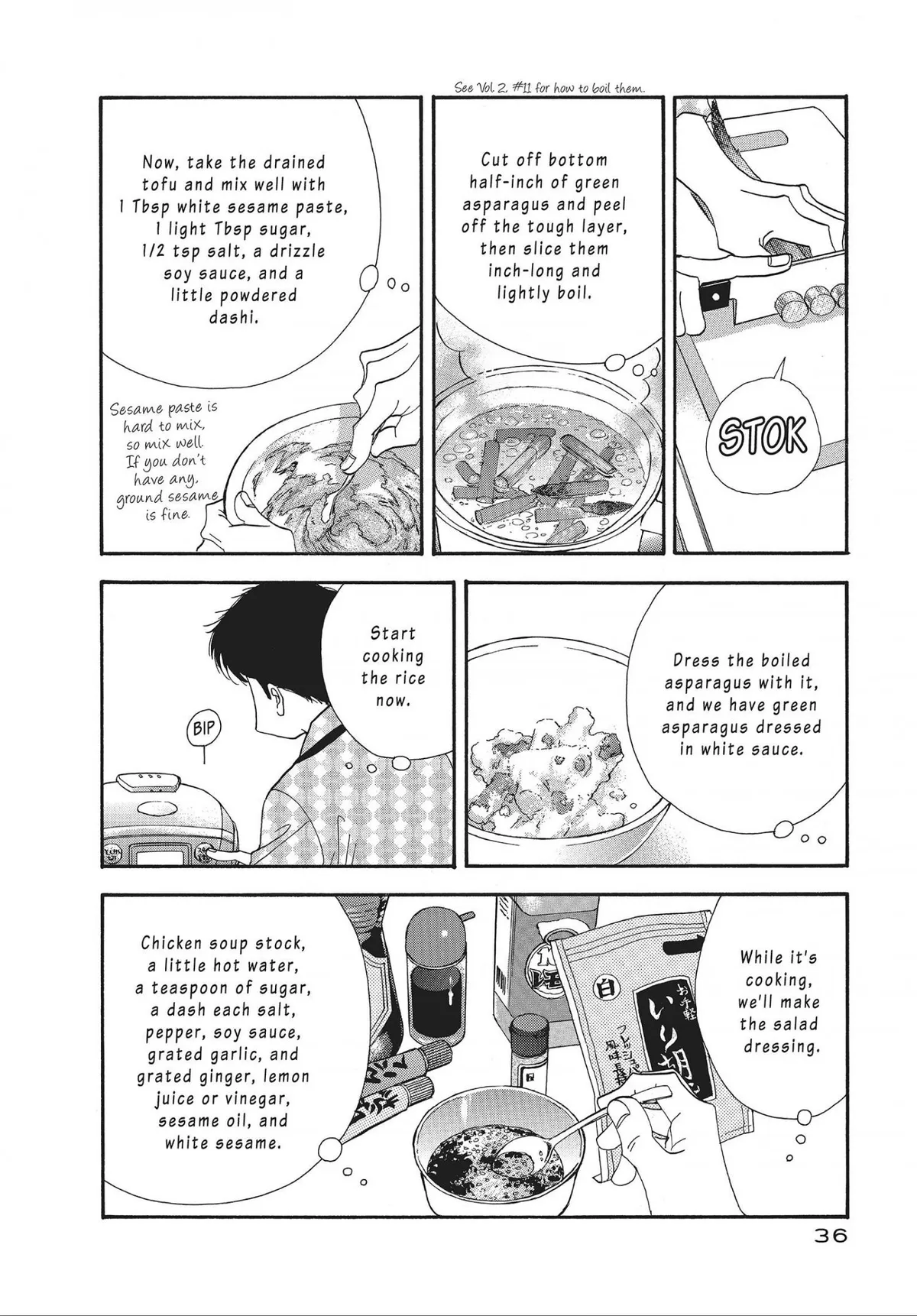 Kinou Nani Tabeta? Chapter 42 page 14 - 
