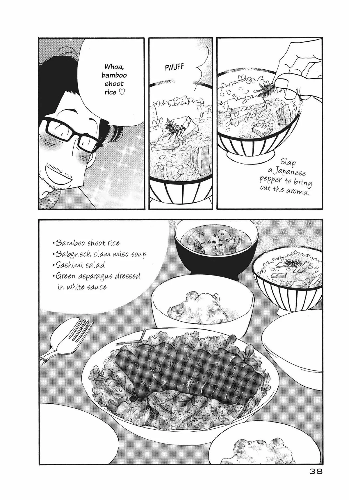 Kinou Nani Tabeta? Chapter 42 page 16 - 