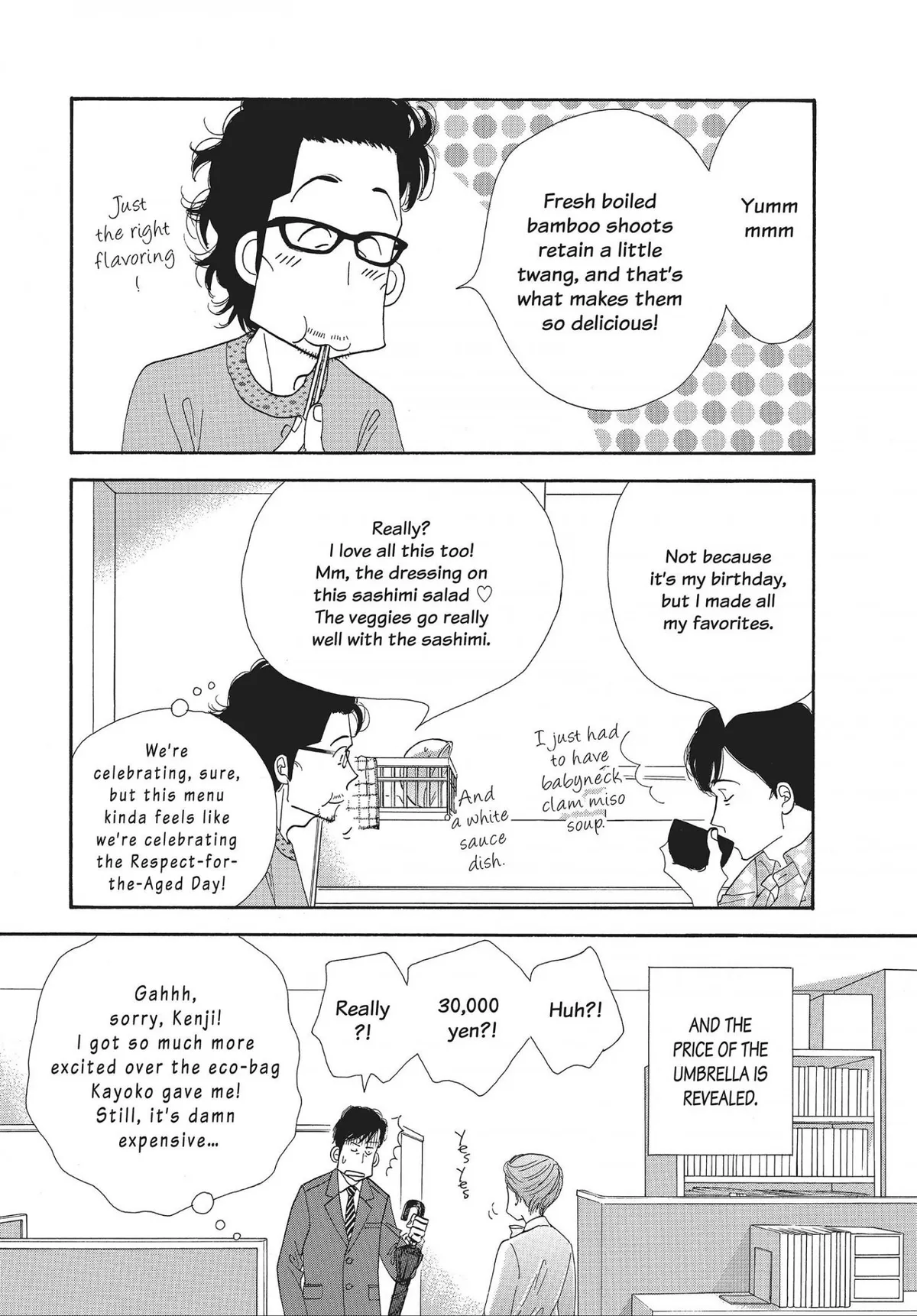 Kinou Nani Tabeta? Chapter 42 page 17 - 