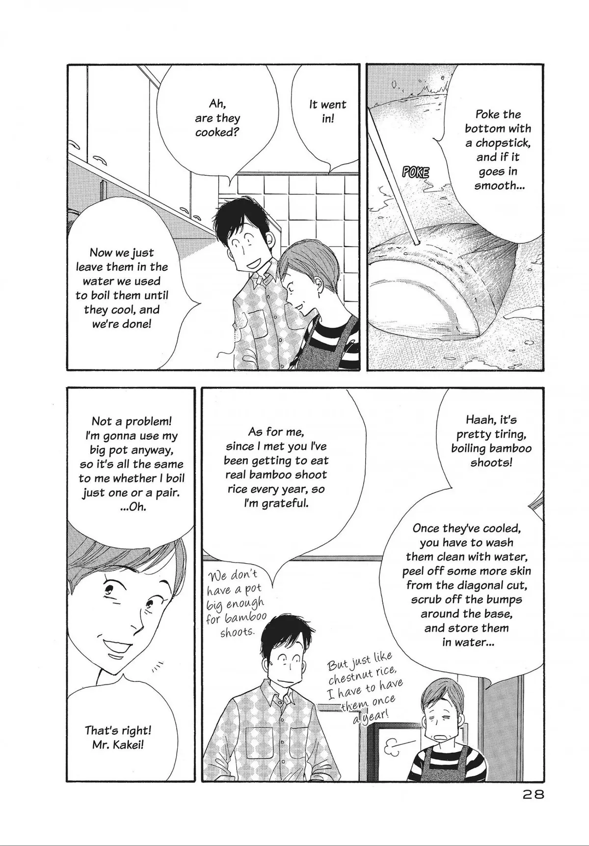 Kinou Nani Tabeta? Chapter 42 page 6 - 