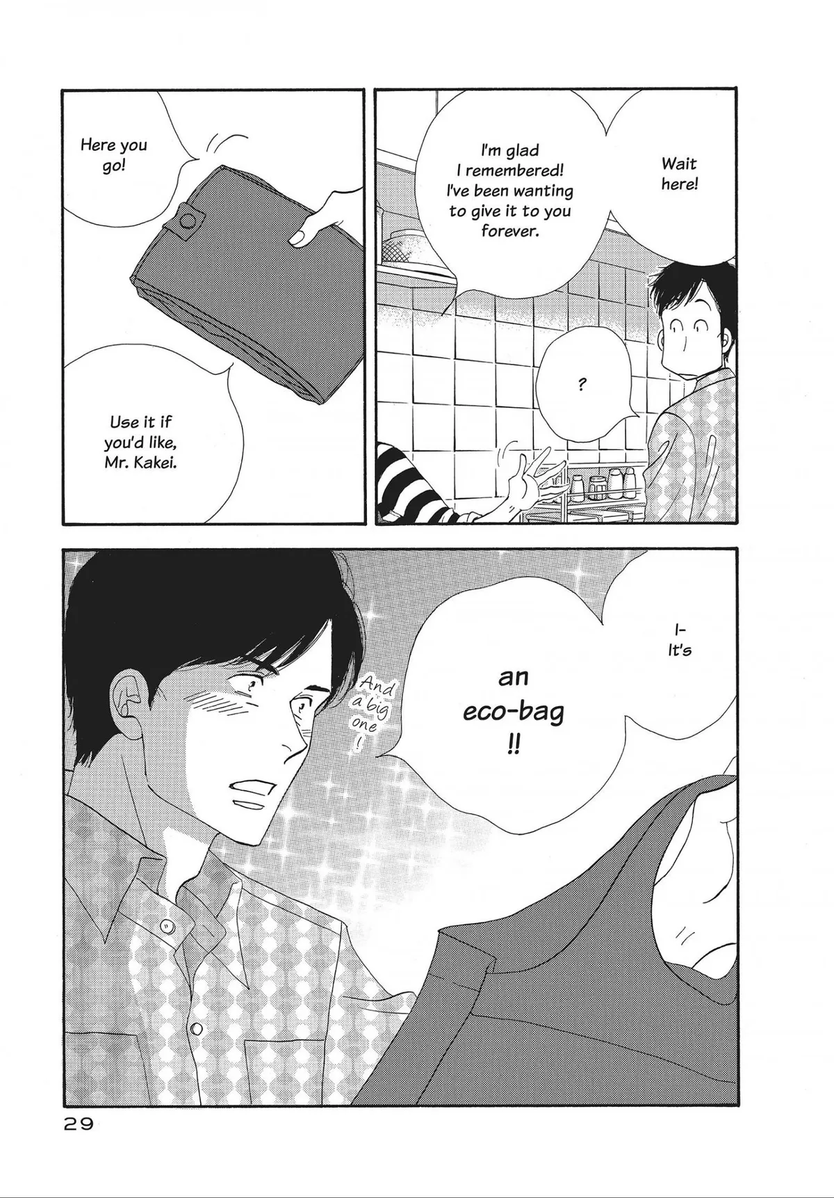 Kinou Nani Tabeta? Chapter 42 page 7 - 