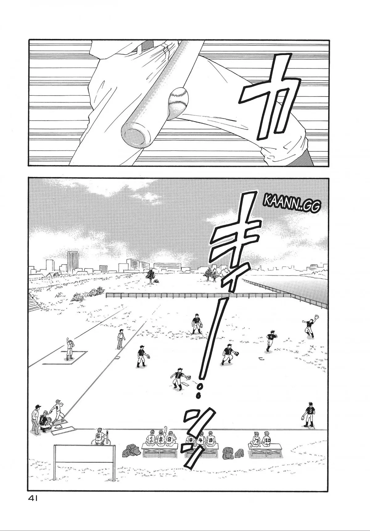 Kinou Nani Tabeta? Chapter 43 page 1 - 