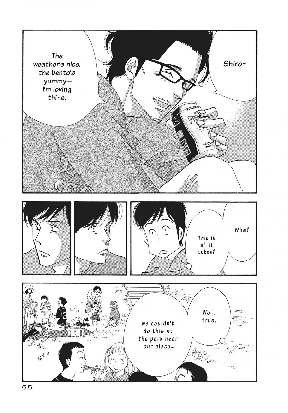 Kinou Nani Tabeta? Chapter 43 page 15 - 