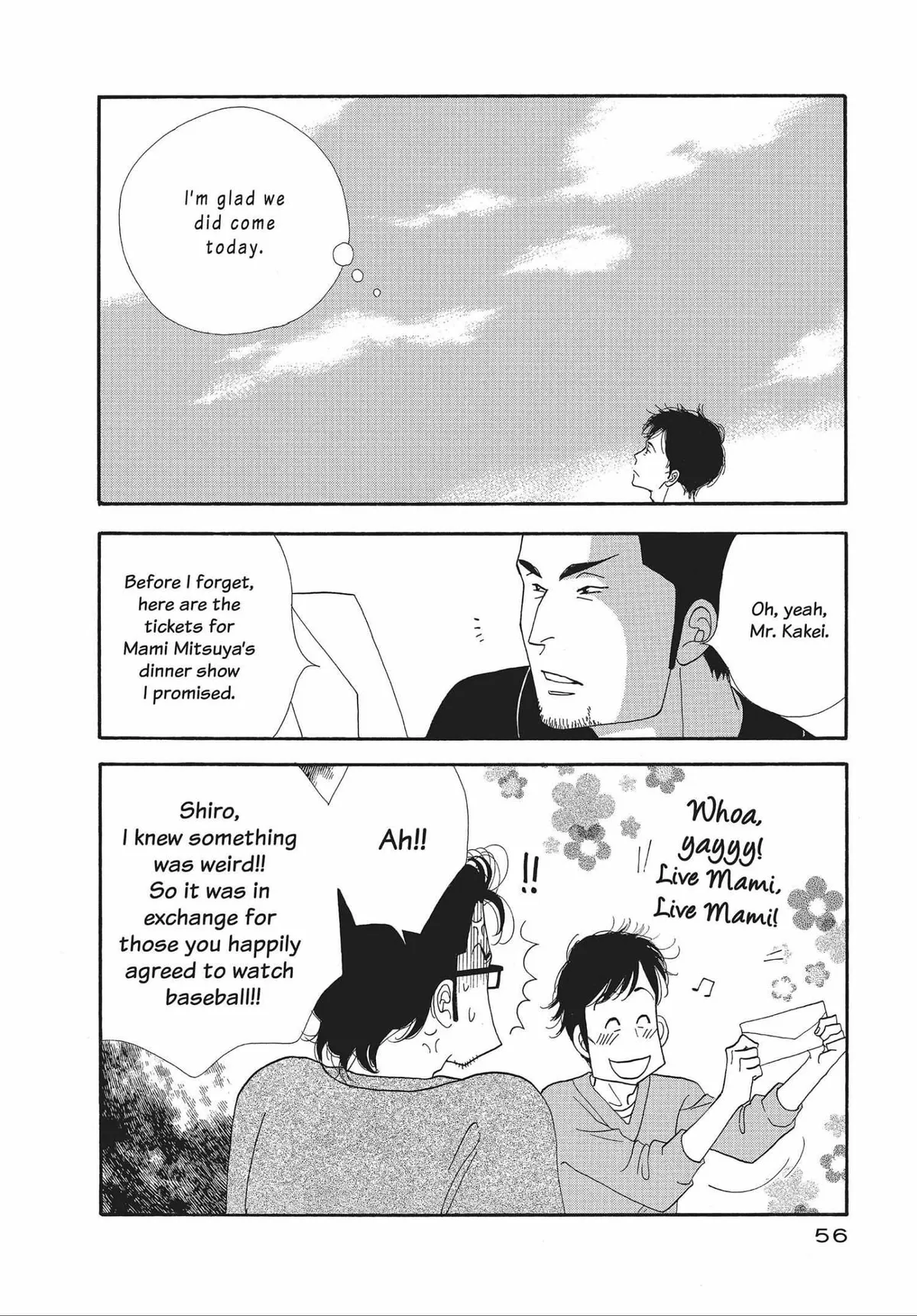 Kinou Nani Tabeta? Chapter 43 page 16 - 
