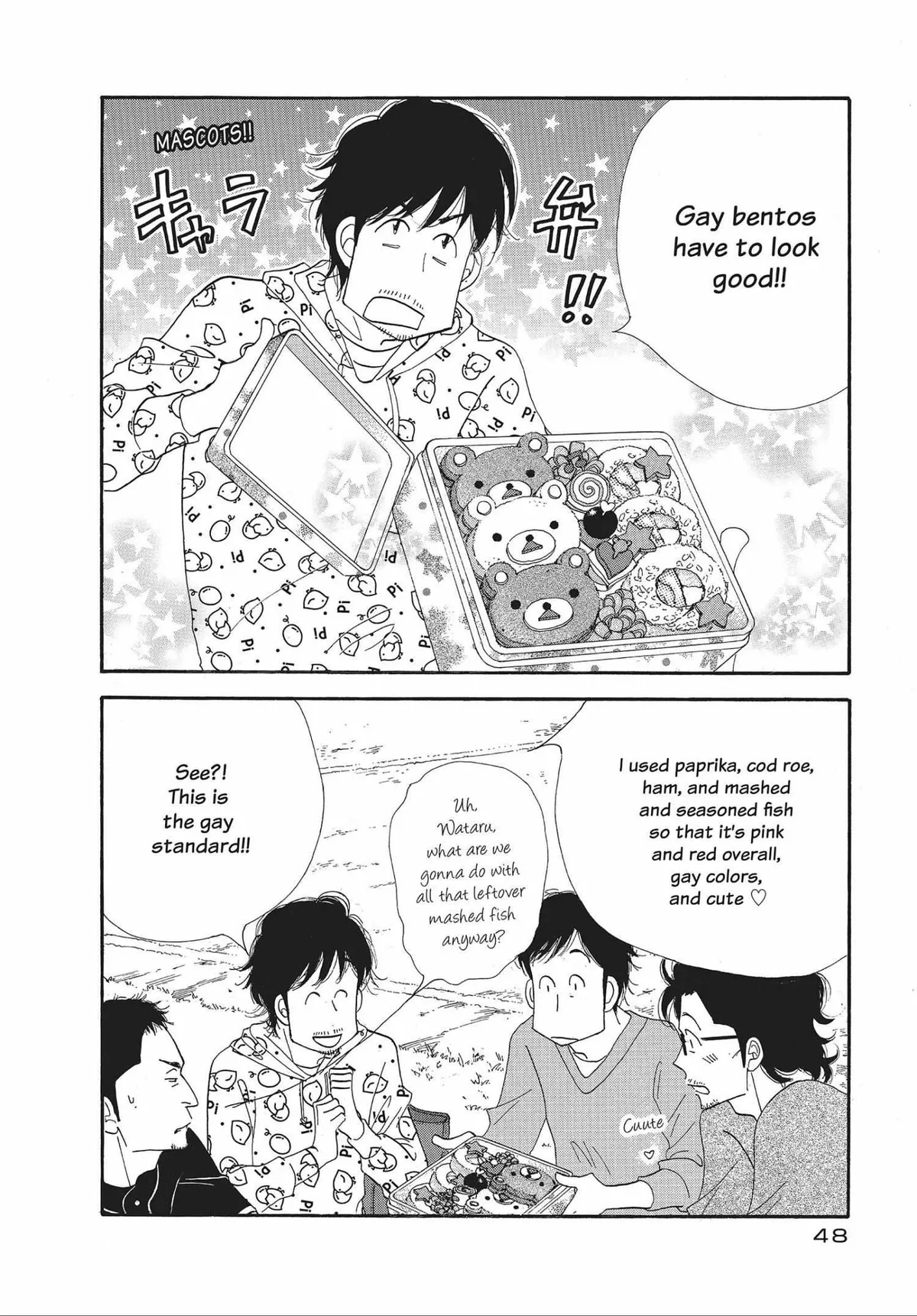 Kinou Nani Tabeta? Chapter 43 page 8 - 