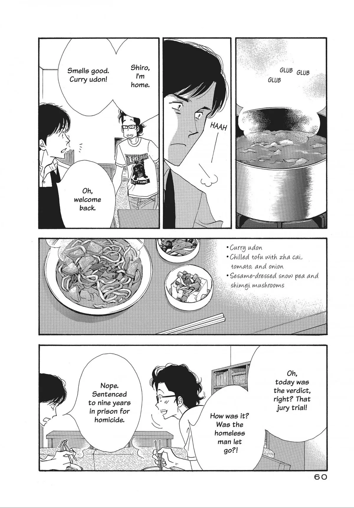 Kinou Nani Tabeta? Chapter 44 page 2 - 