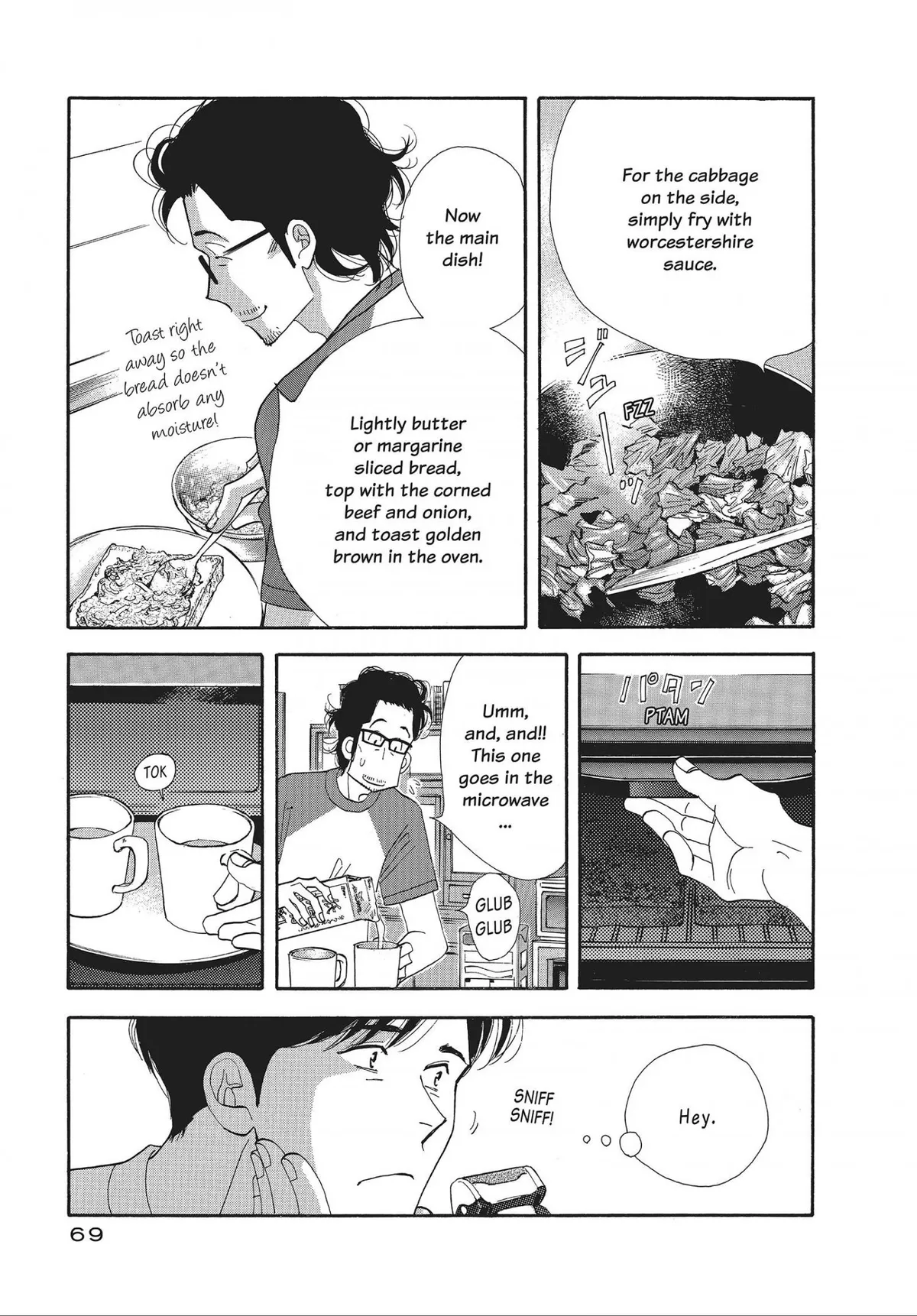Kinou Nani Tabeta? Chapter 44 page 11 - 