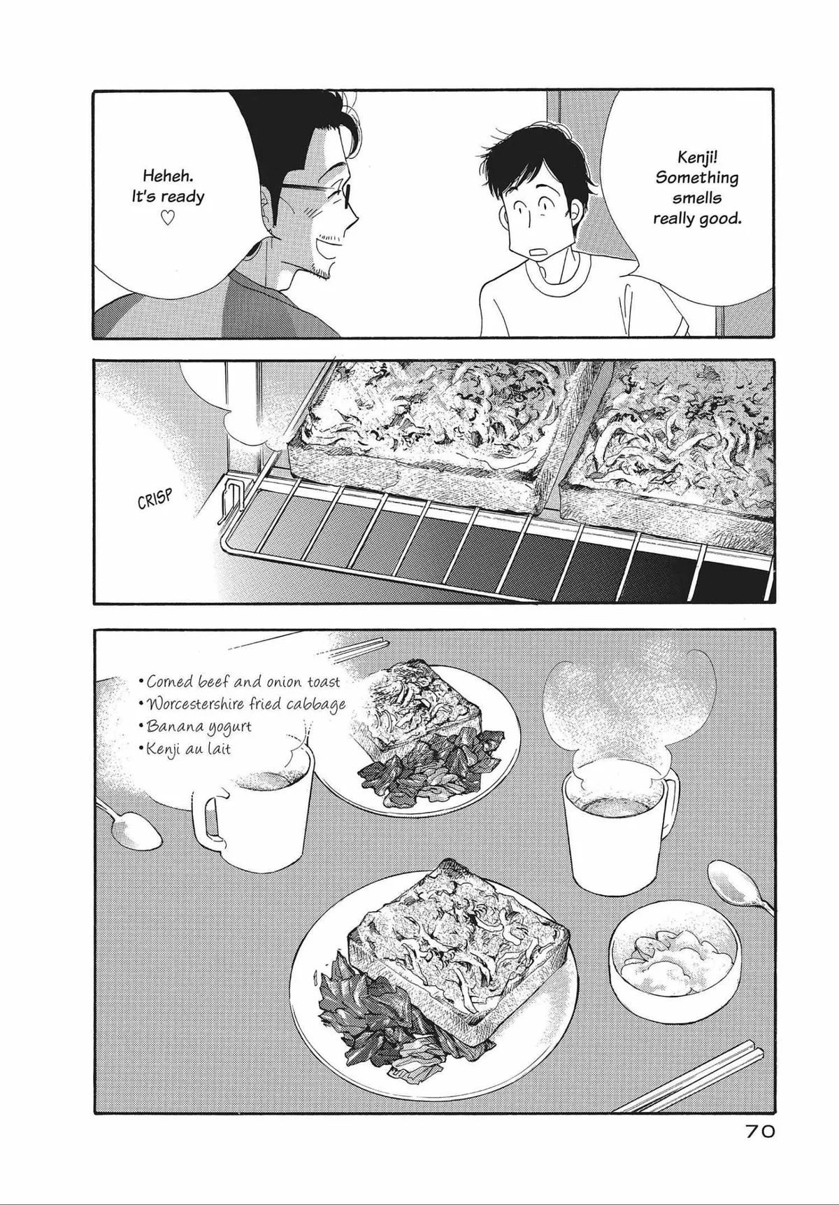 Kinou Nani Tabeta? Chapter 44 page 12 - 