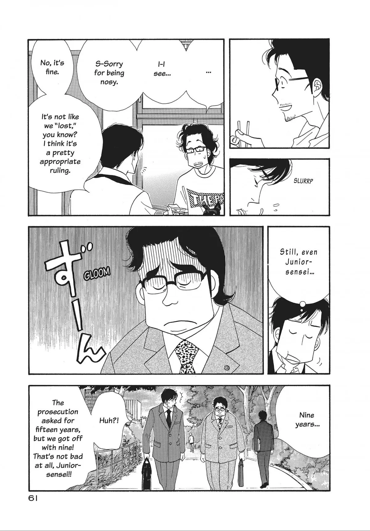 Kinou Nani Tabeta? Chapter 44 page 3 - 