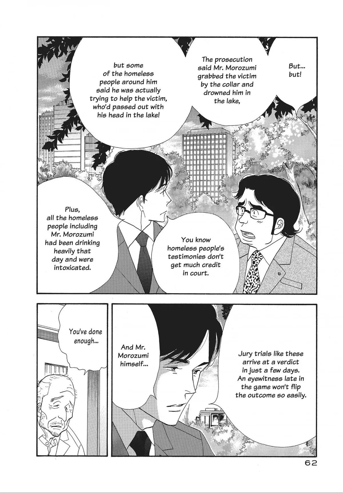 Kinou Nani Tabeta? Chapter 44 page 4 - 
