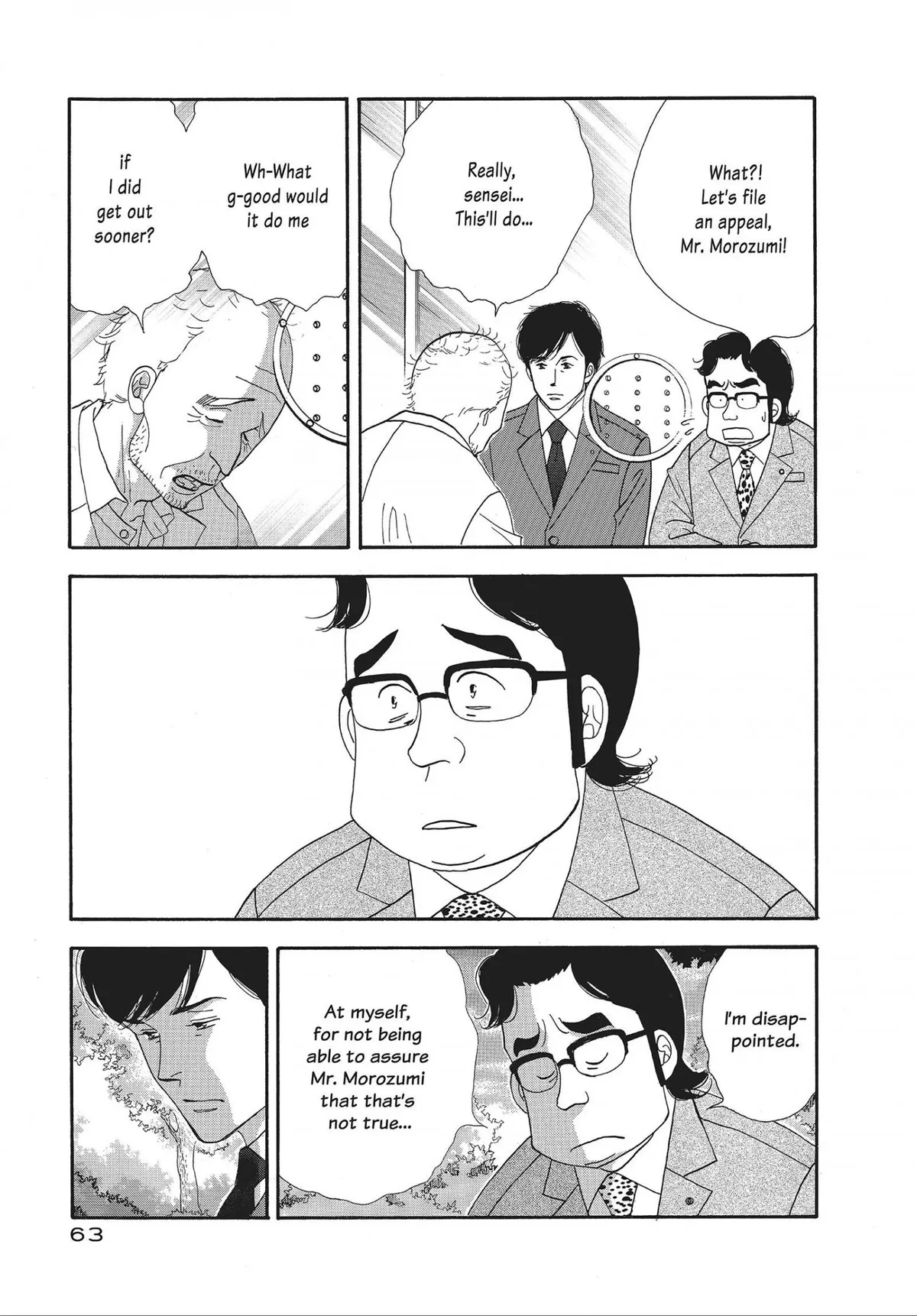 Kinou Nani Tabeta? Chapter 44 page 5 - 