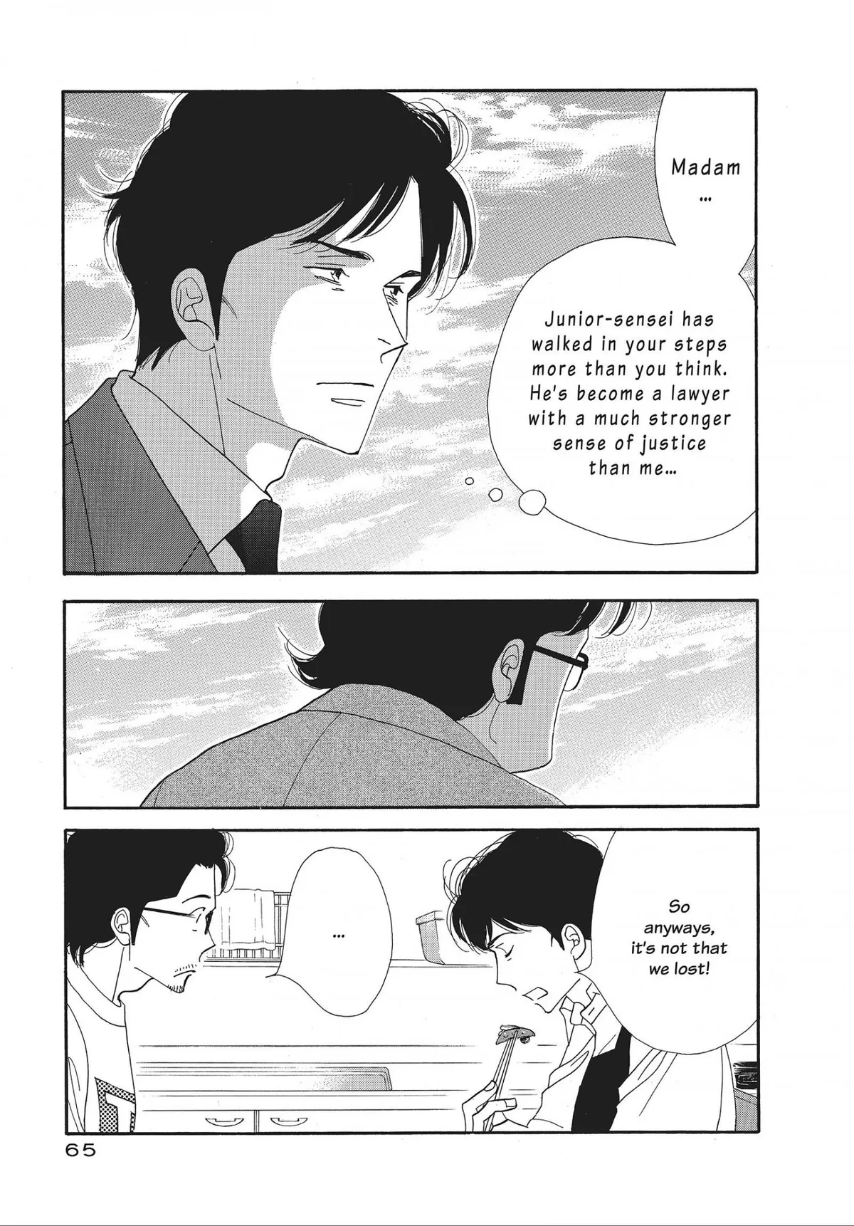 Kinou Nani Tabeta? Chapter 44 page 7 - 