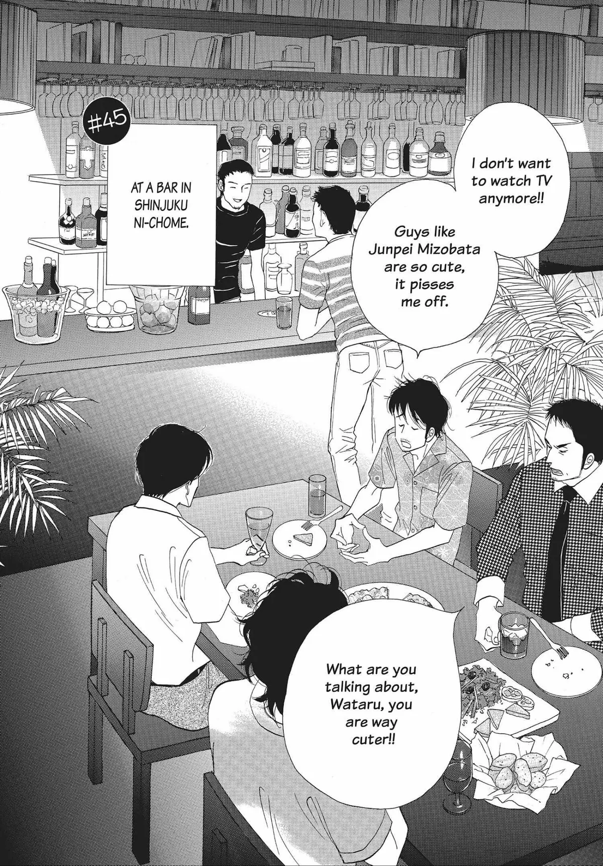 Kinou Nani Tabeta? Chapter 45 page 1 - 