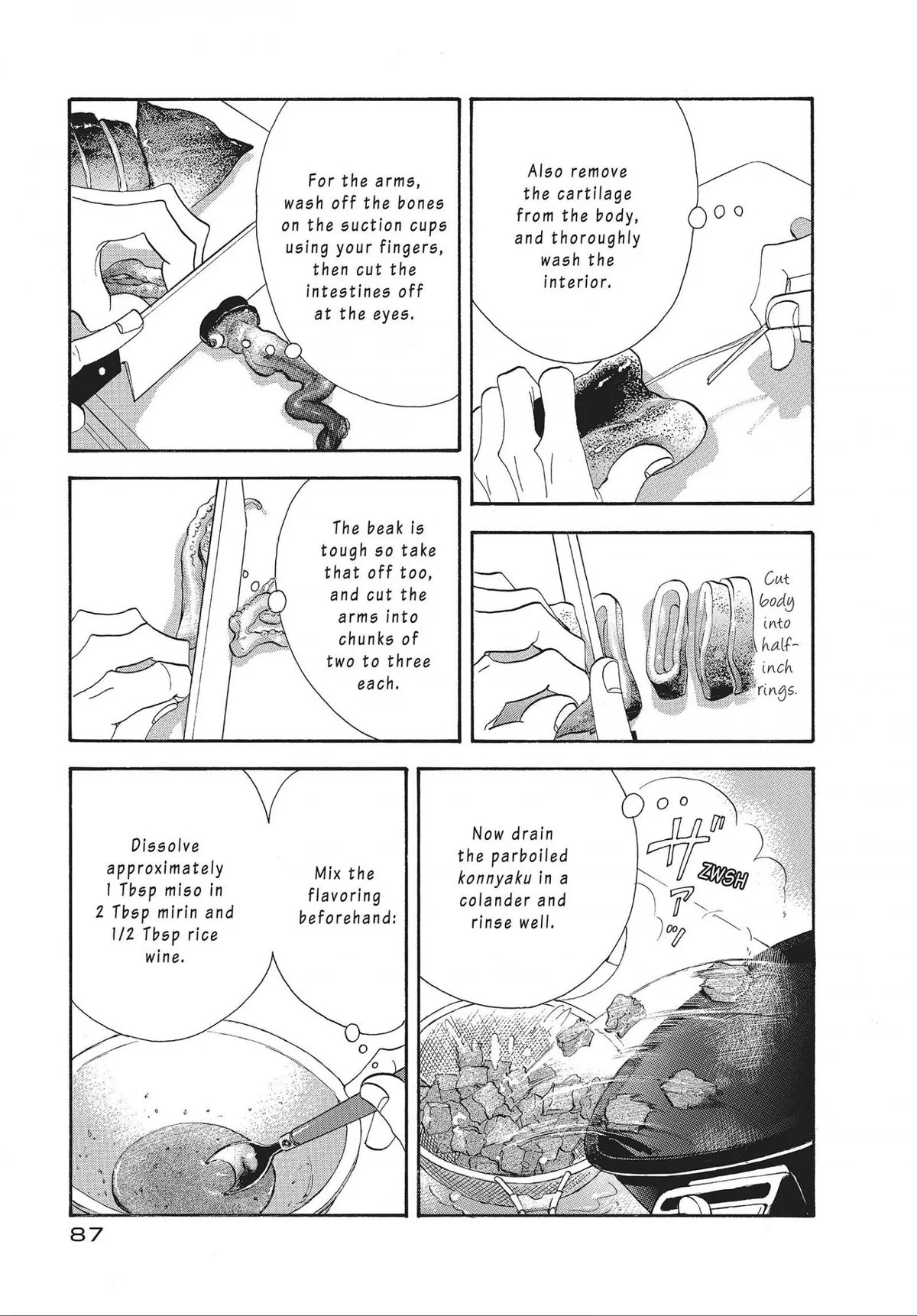 Kinou Nani Tabeta? Chapter 45 page 11 - 