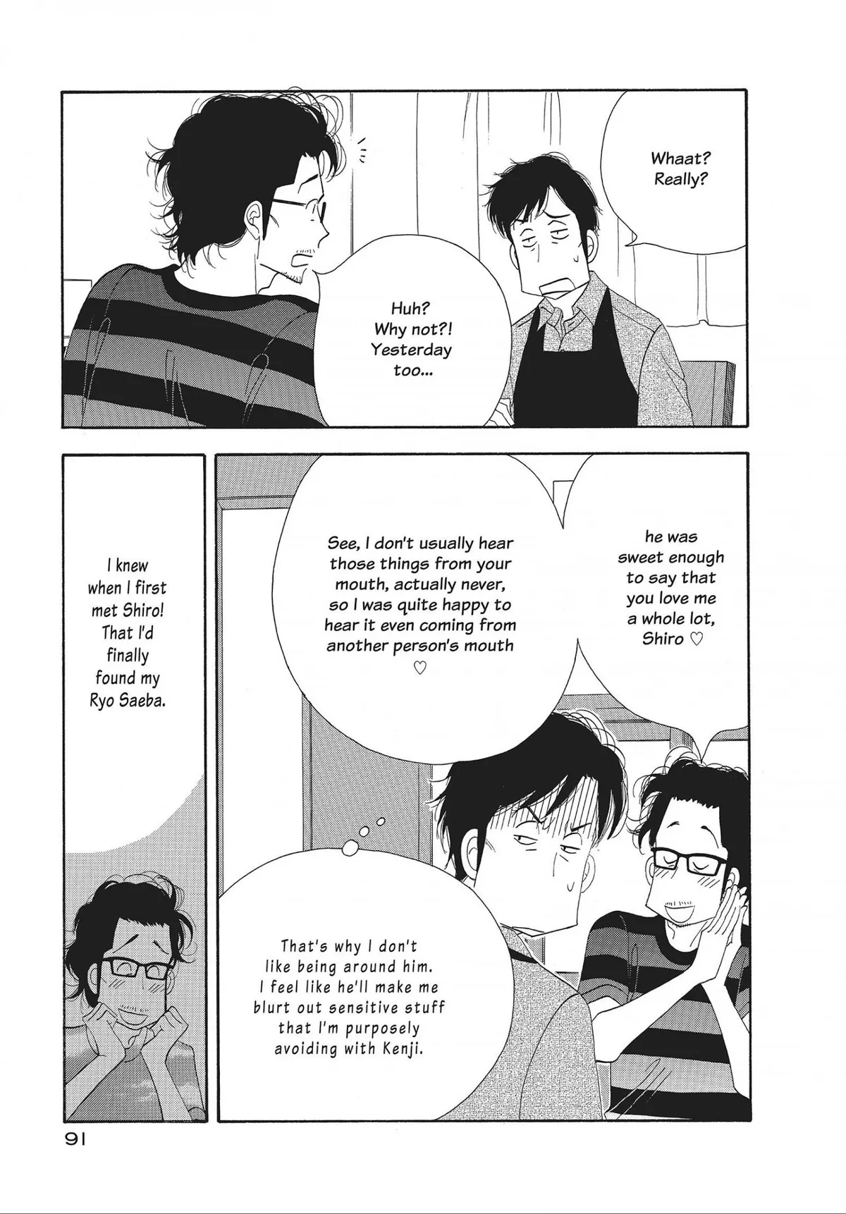 Kinou Nani Tabeta? Chapter 45 page 15 - 
