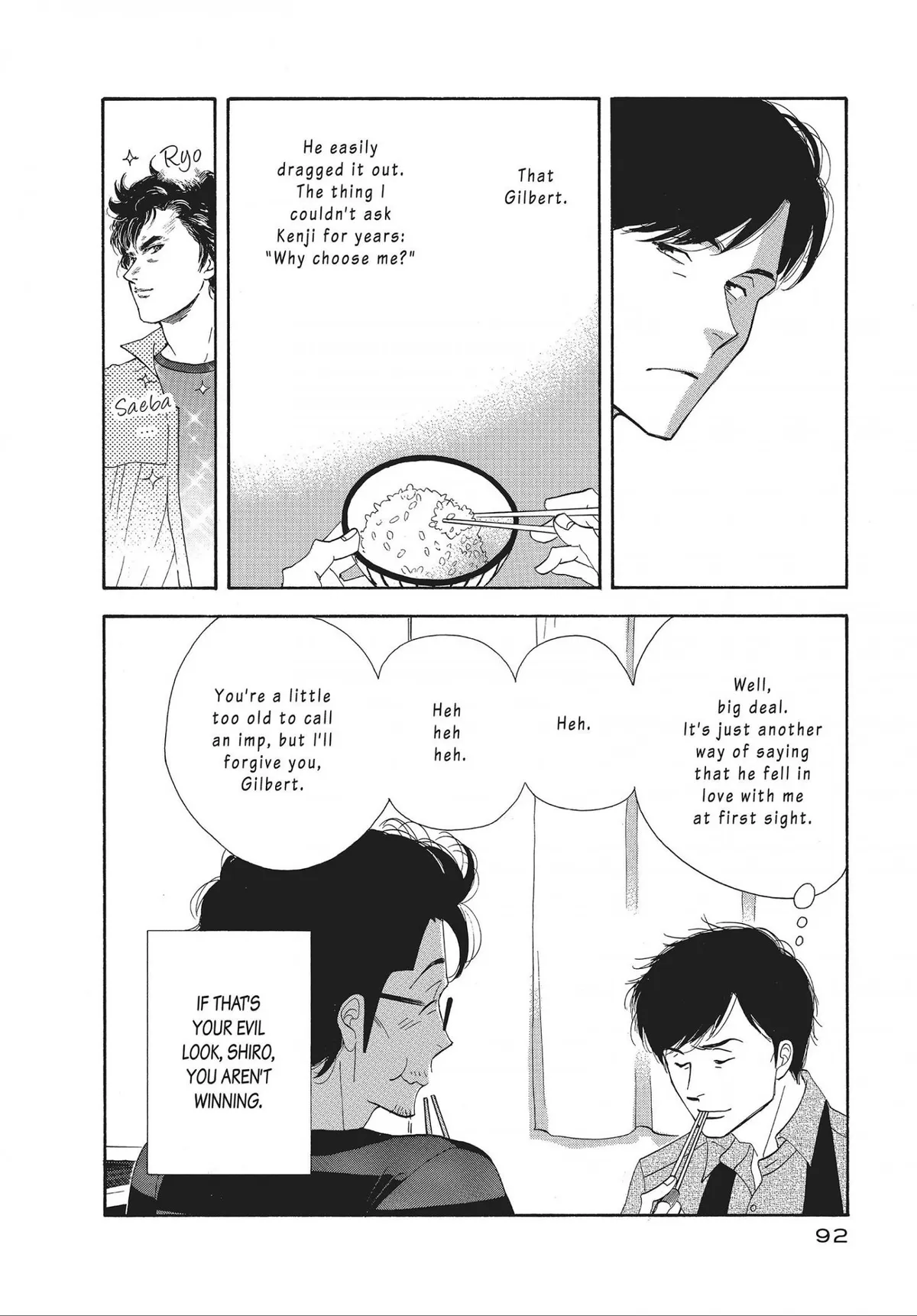Kinou Nani Tabeta? Chapter 45 page 16 - 