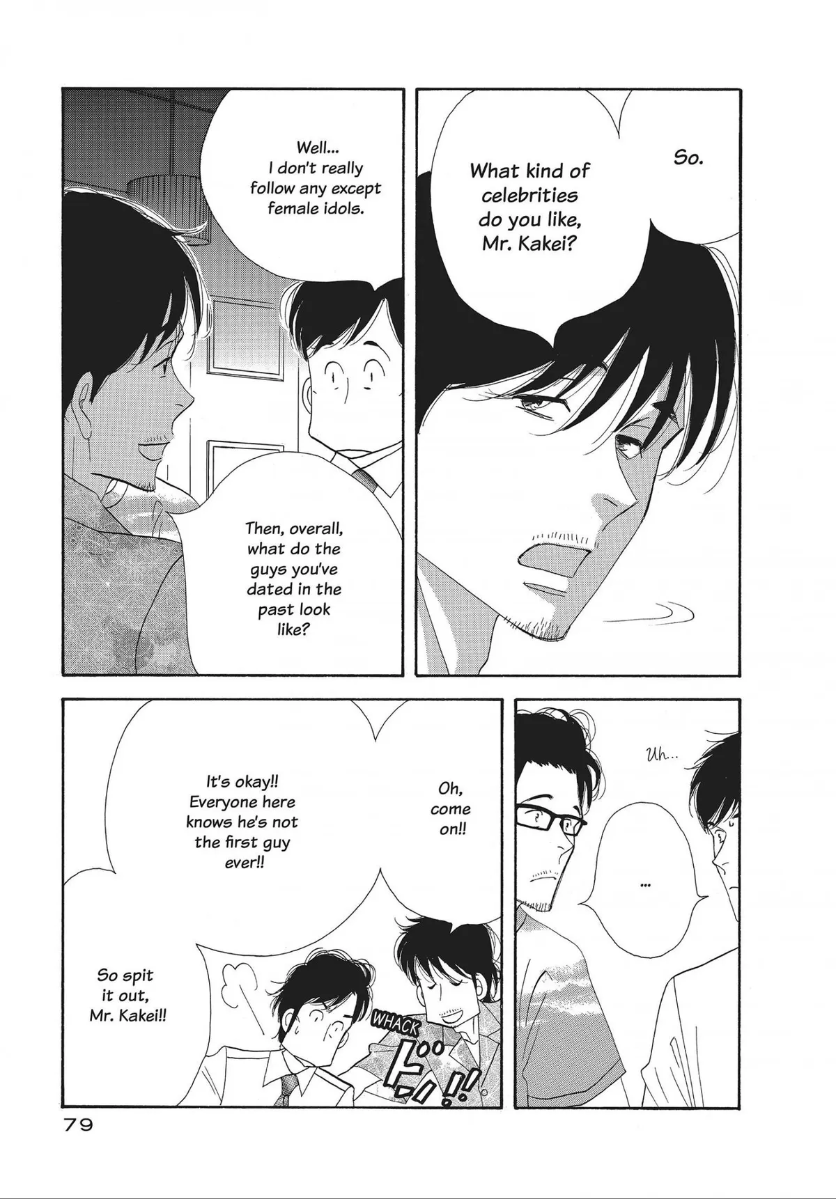 Kinou Nani Tabeta? Chapter 45 page 3 - 