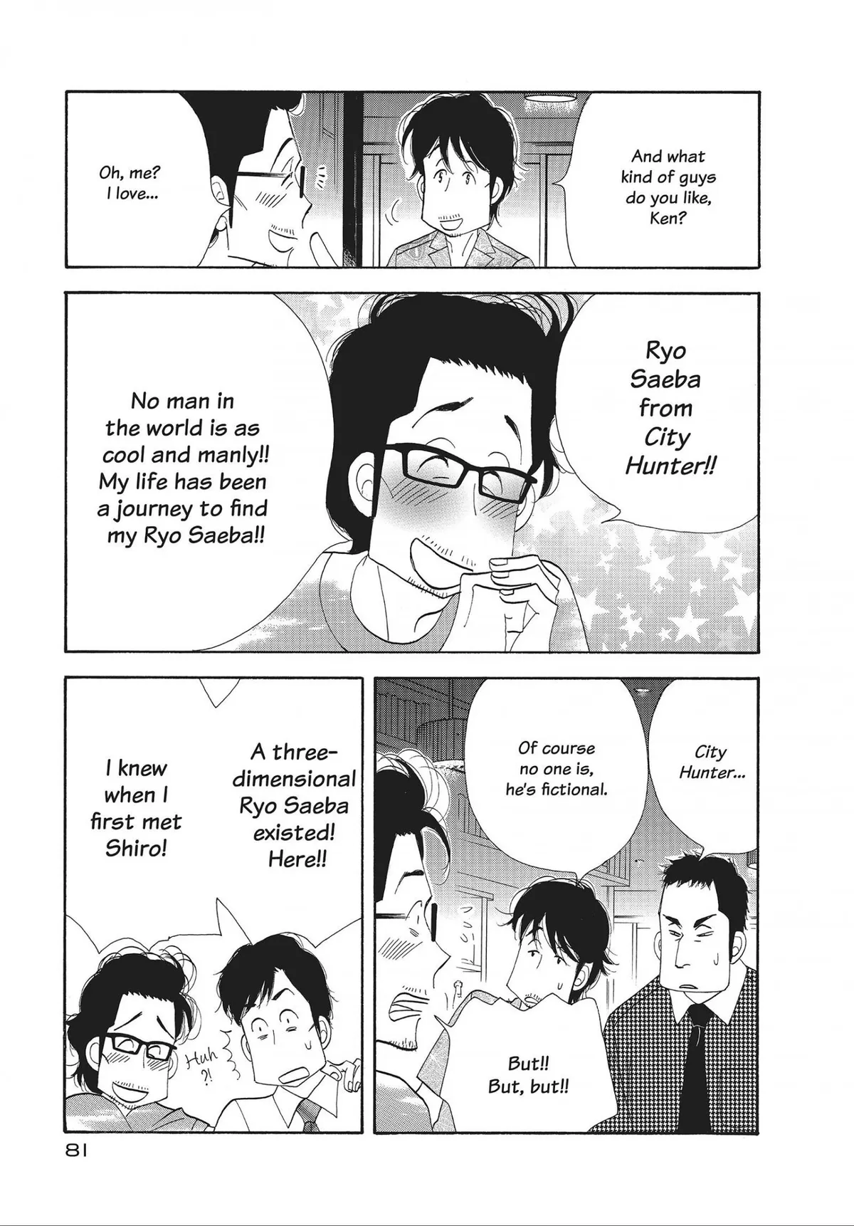 Kinou Nani Tabeta? Chapter 45 page 5 - 