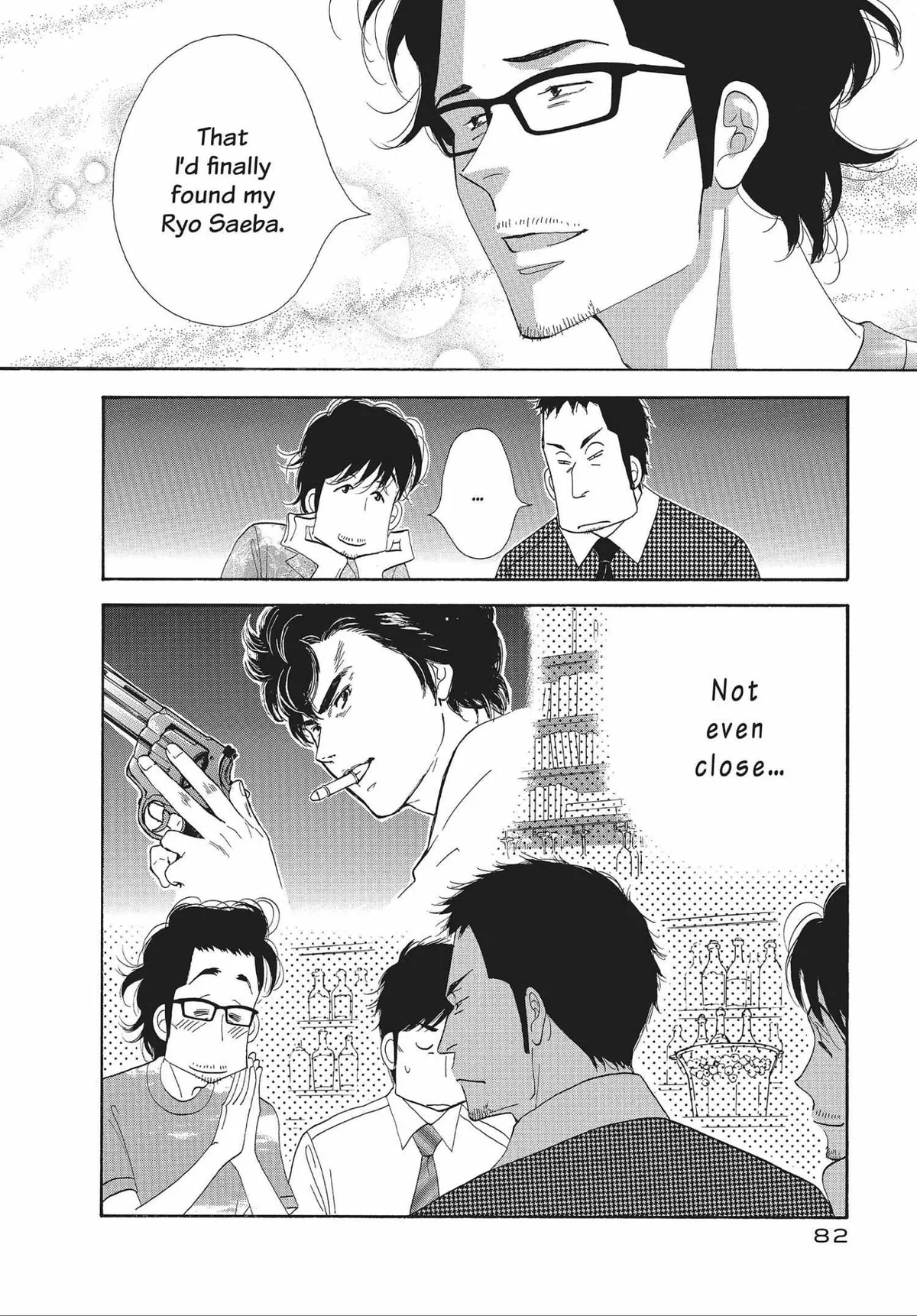 Kinou Nani Tabeta? Chapter 45 page 6 - 