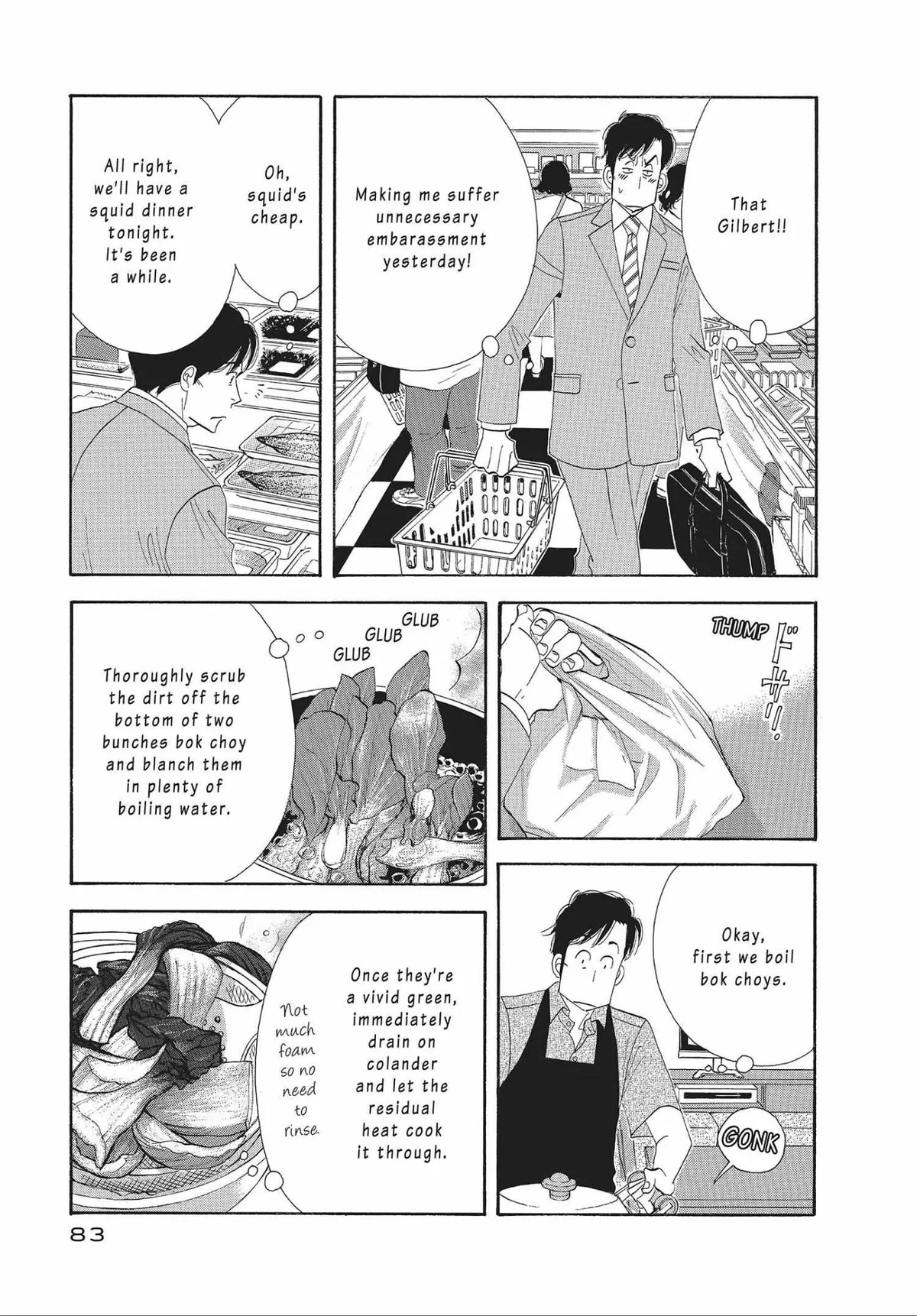 Kinou Nani Tabeta? Chapter 45 page 7 - 