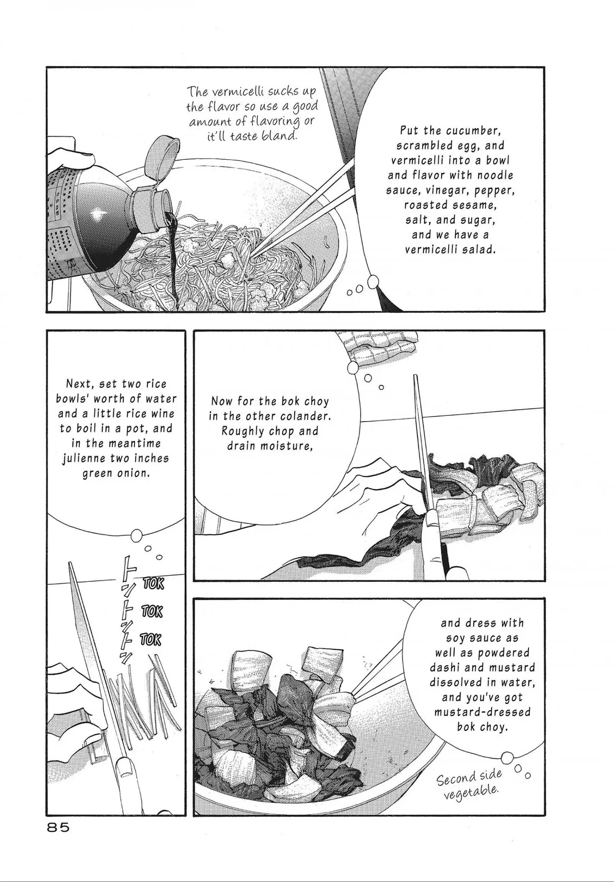 Kinou Nani Tabeta? Chapter 45 page 9 - 