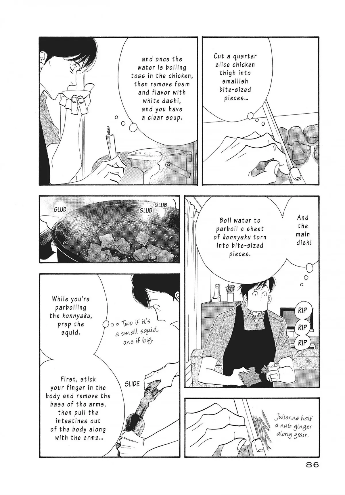 Kinou Nani Tabeta? Chapter 45 page 10 - 