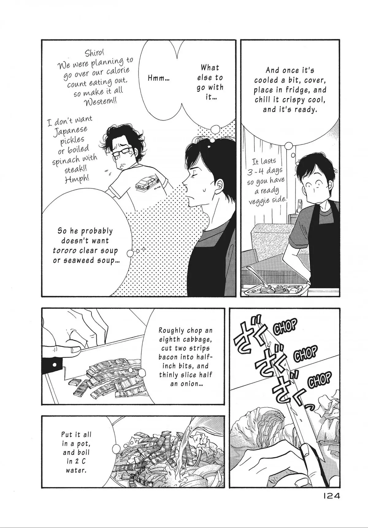 Kinou Nani Tabeta? Chapter 47 page 12 - 