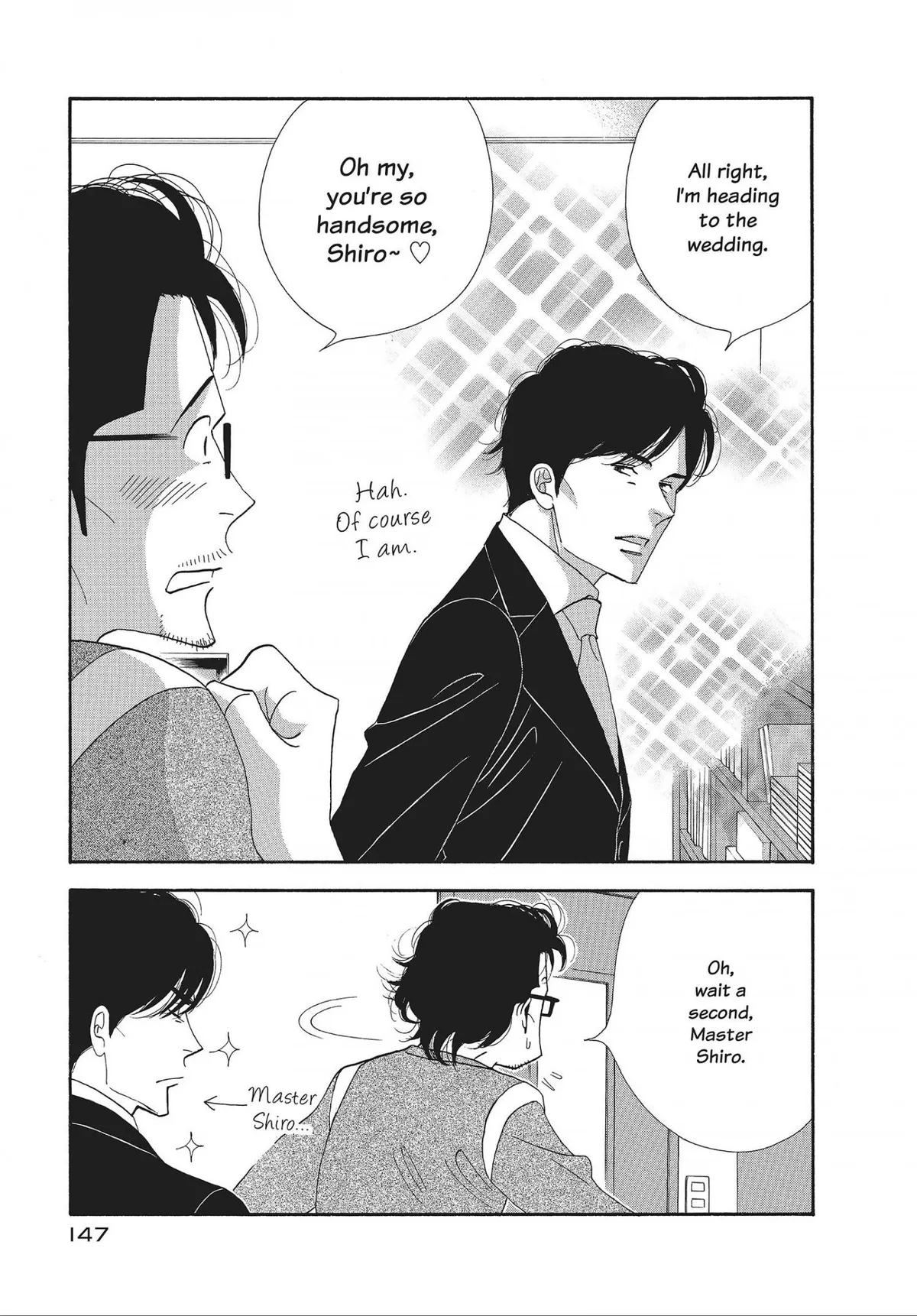 Kinou Nani Tabeta? Chapter 48 page 15 - 