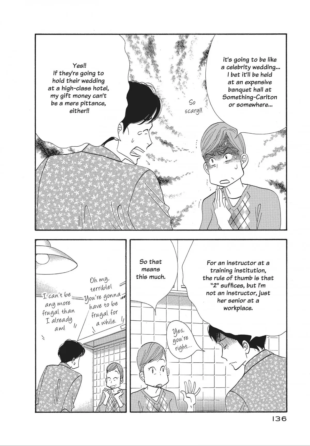 Kinou Nani Tabeta? Chapter 48 page 4 - 
